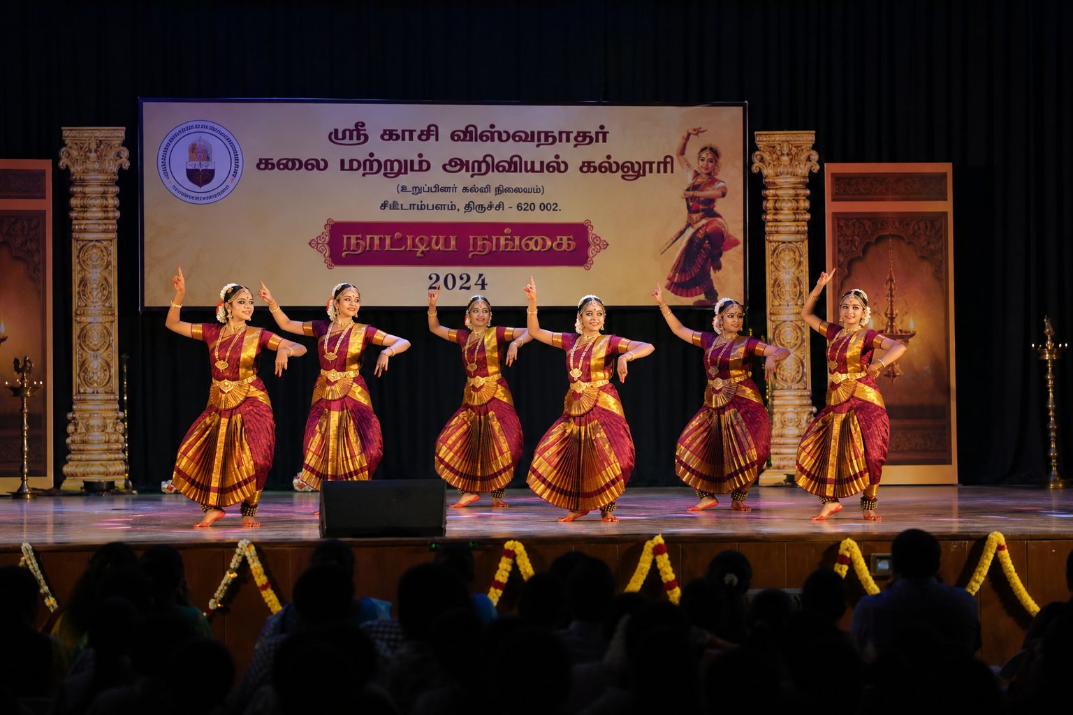 Cultural performance